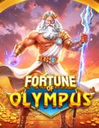 เพิ่มกำไรเกมด้วยโปรโมชั่น ฝาก 30 ฟรี 100 อย่างไรให้สุดคุ้ม